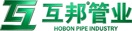 互邦管业有限公司_PE管道_地源热泵_地暖管_PE给水管_PPR给水管道_采暖管道_市政管道-互邦管业